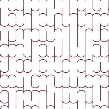 A square maze with curvy walls